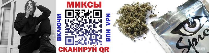БУТИРАТ BDO  Кодинск 