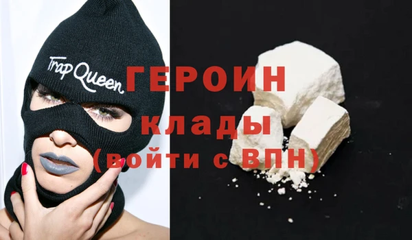 дживик Баксан