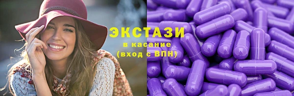 mdpv Балабаново