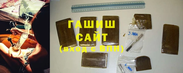 mdpv Балабаново