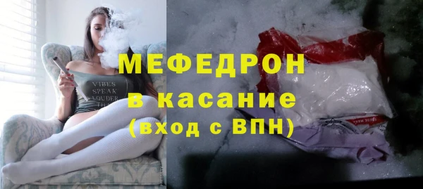 дживик Баксан