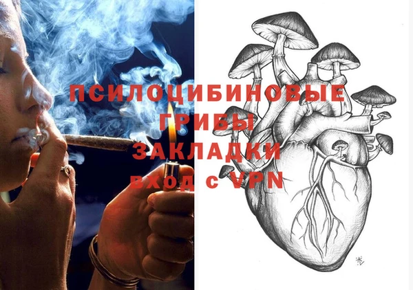 mdpv Балабаново