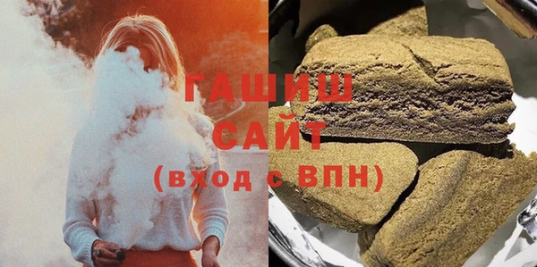марки nbome Балахна