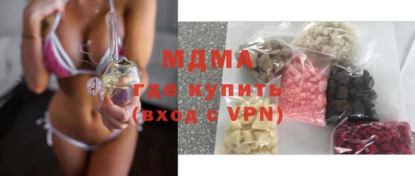 дживик Баксан