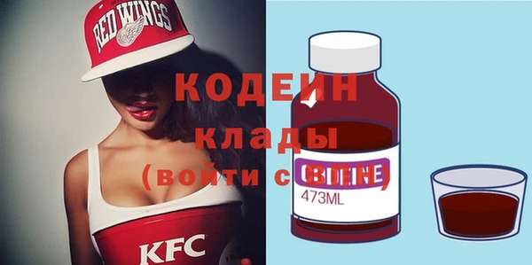 mdpv Балабаново