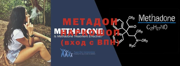 марки nbome Балахна
