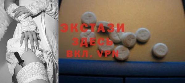 марки nbome Балахна