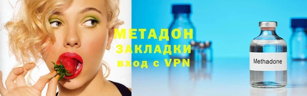 дживик Баксан
