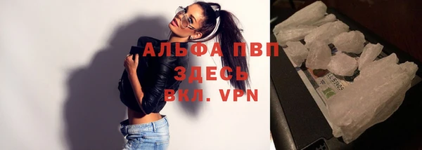 марки nbome Балахна