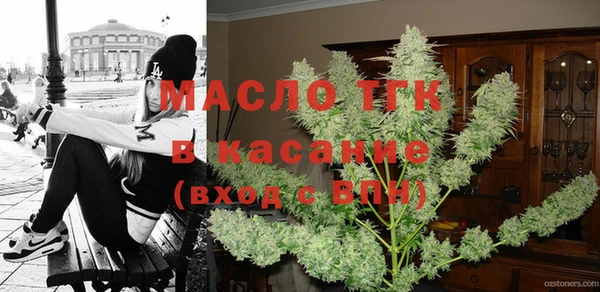 дживик Баксан