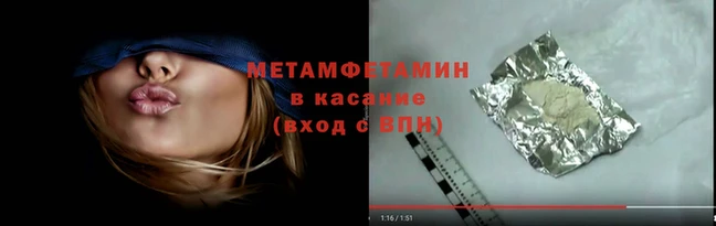 mdpv Балабаново