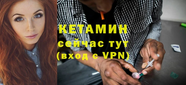 mdpv Балабаново