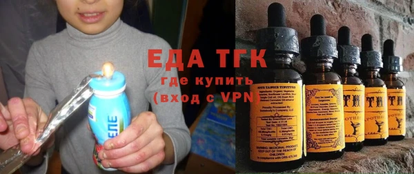дживик Баксан