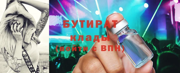 mdpv Балабаново