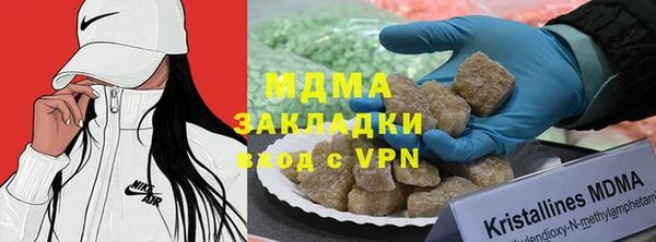 дживик Баксан