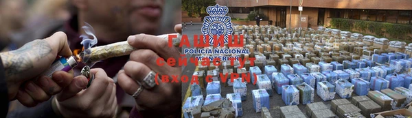 mdpv Балабаново